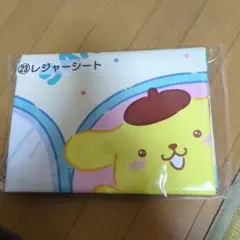 サンリオ当たりくじレジャーシート