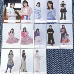 Item thumbnail for item 69417672-6612-4a83-af74-0ecd2d2f919d