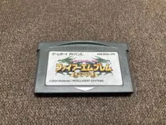 ファイアーエムブレム　聖魔の光石　ゲームボーイアドバンス　任天堂　GBA