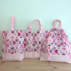ハート帆布レッスンバッグ3点セット女の子入園準備フリルピンク入学準備リボン