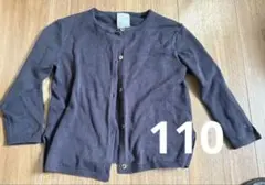 ZARA kids 紺カーディガン