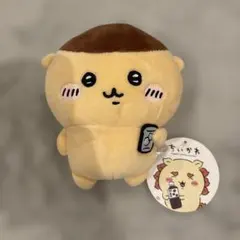ちいかわ くりまんじゅう　ぬいぐるみ マスコット