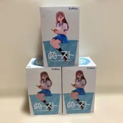 竹内結子 オフィシャルトレカ ETUDE 2箱分 - メルカリ
