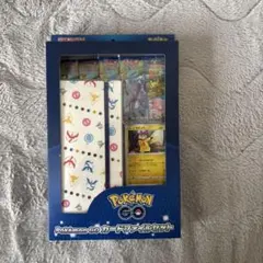 ポケモンgoカードファイルセット 未開封品