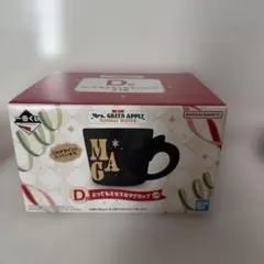 ミセス 一番くじ マグカップ　D賞