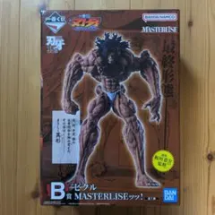 一番くじ 刃牙 35th B賞 ピクル MASTERLISE - メルカリ