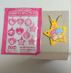 サンリオキャラクターズLove！ラバ星ちょこクランチ ラバーマスコット