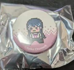 Item thumbnail for item 6cb47de4-9539-44fa-96fb-b021b1f244d4