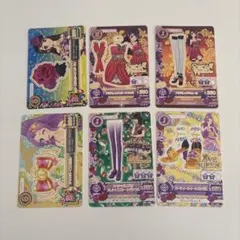 アイカツカード セクシー セット