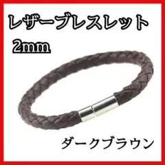 miumiu様 リクエスト 3点 まとめ商品