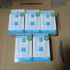 Item thumbnail for item 87f6d908-3848-42da-aa13-715d6156ec52