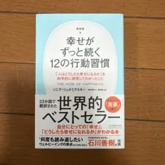 Item thumbnail for item e25ff160-3c0d-4d7a-9f47-cb95d22f8751