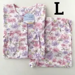 Item thumbnail for item 1fda61ef-4360-44e6-aee2-bd9ab1725658