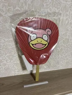 ヤドン 丸亀うちわ ポケモンセンターカガワ