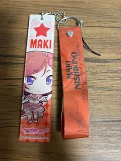 【ラブライブ】μ's 西木野真姫 グッズまとめ売り　お買い得2点セット