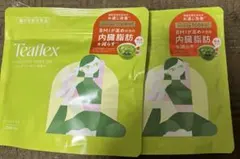 ⭐*迎様 Teaflex スリムクレンズグリーンティー 90g ×3袋 - メルカリ