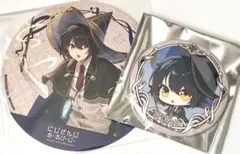 にじさんじ アニメイトカフェ 特典コースター缶バッジ ましろ爻 2点˙ᵕ˙
