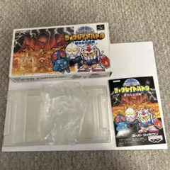 ソフトなし　ザグレイトバトル