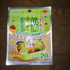 Item thumbnail for item dce8c064-4d29-4c39-9a37-62cbb6e243b7