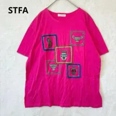 Tシャツ カットソー トップス M 半袖 刺繍 花瓶 コットン100% ピンクのサムネイル