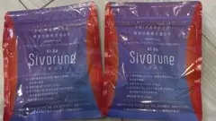 Item thumbnail for item c638b8ff-52e7-4a17-b604-16420989b2b8