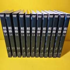 2026年最新】相棒 dvd 全巻の人気アイテム - メルカリ
