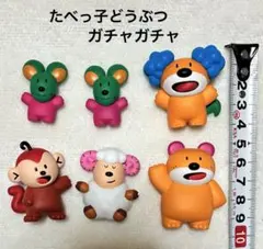 たべっ子どうぶつ　ギンビス たべっ子どうぶつ 復刻版フィギュア 他　まとめ売り
