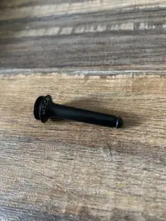 Item thumbnail for item 8acbc6cb-e3db-497f-abf3-f3a7efdb8a9a