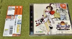 Item thumbnail for item 4b749055-cf6e-4894-8743-1bdc6ece6948