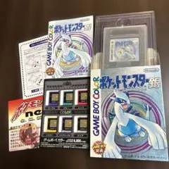 ポケットモンスター 銀 ゲームボーイカラー