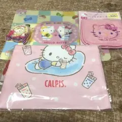 ハローキティグッズまとめ売り4点