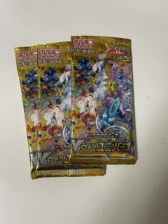ポケモンカード VSTARユニバース 3パック 未サーチ品