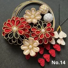 つまみ細工　髪飾り　No.14 成人式　卒業式　前撮り