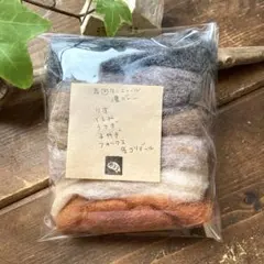 ✱ JuJu10 ✱様 リクエスト 6点 まとめ商品