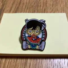 名探偵コナン 青山剛昌ふるさと館　スイカデザイン ピンバッジ