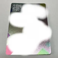 玲*央様 にじさんじチップス　シークレット