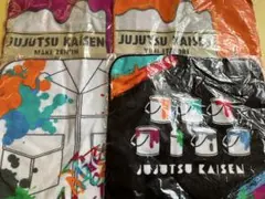 呪術廻戦 一番くじ　ハンドタオル　まとめ売り