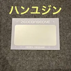 なー様 リクエスト 7点 まとめ商品