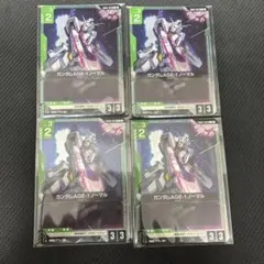 ガンダムAGE-1　フリット・アスノ　各4枚　プロモ　ガンダムカードゲーム
