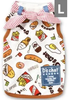 D's Chat ディーズチャット　ファストフードメッシュタンク ホワイト　L