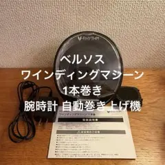 Item thumbnail for item 8f84aa29-dce1-45ff-b9aa-cfb20b36e01f