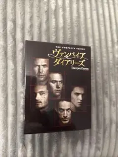 ヴァンパイア・ダイアリーズ コンプリート・シリーズ〈31枚組〉 - メルカリ