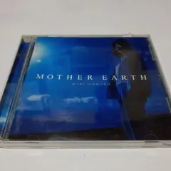 大黒摩季 MOTHER EARTH