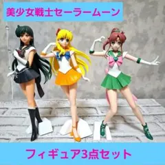 ピーチジョン なりきりブラセット セーラームーン 20th ウラヌス F65/S