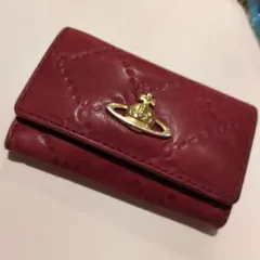 Vivienne Westwood ワインレッド キーケース　6連