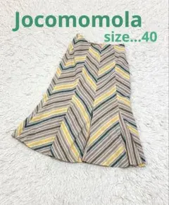 【美品】ホコモモラ　コットンスカート