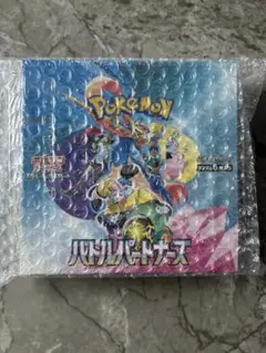 ポケモン バトルパートナーズ