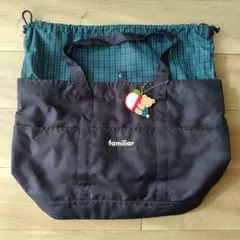 【ファミリア】美品　マザーズバッグ　グリーン　ネイビー