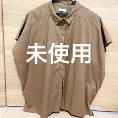 りんごあめ様 リクエスト 2点 まとめ商品