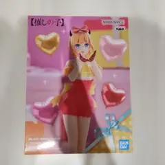 推しの子　MEMちょ　フィギュア